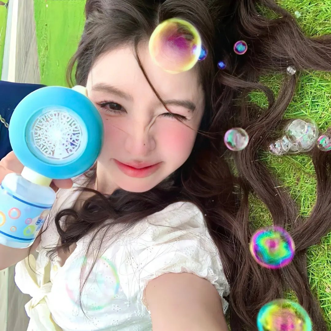 变脸